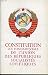 Constitution (loi fondamentale) de l'union des republiques socialistes sovietiques
