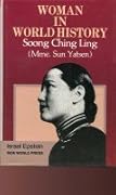 Woman in world history: Life and times of Soong Ching Ling