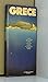 Grèce
