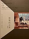Elements of Archi...
