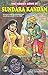 The Hidden Gems in Sundara Kandam by K. Lakshman