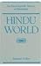 Hindu World: An Encyclopedic Survey of Hinduism
