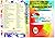 Principles of Management by C.D. Balaji