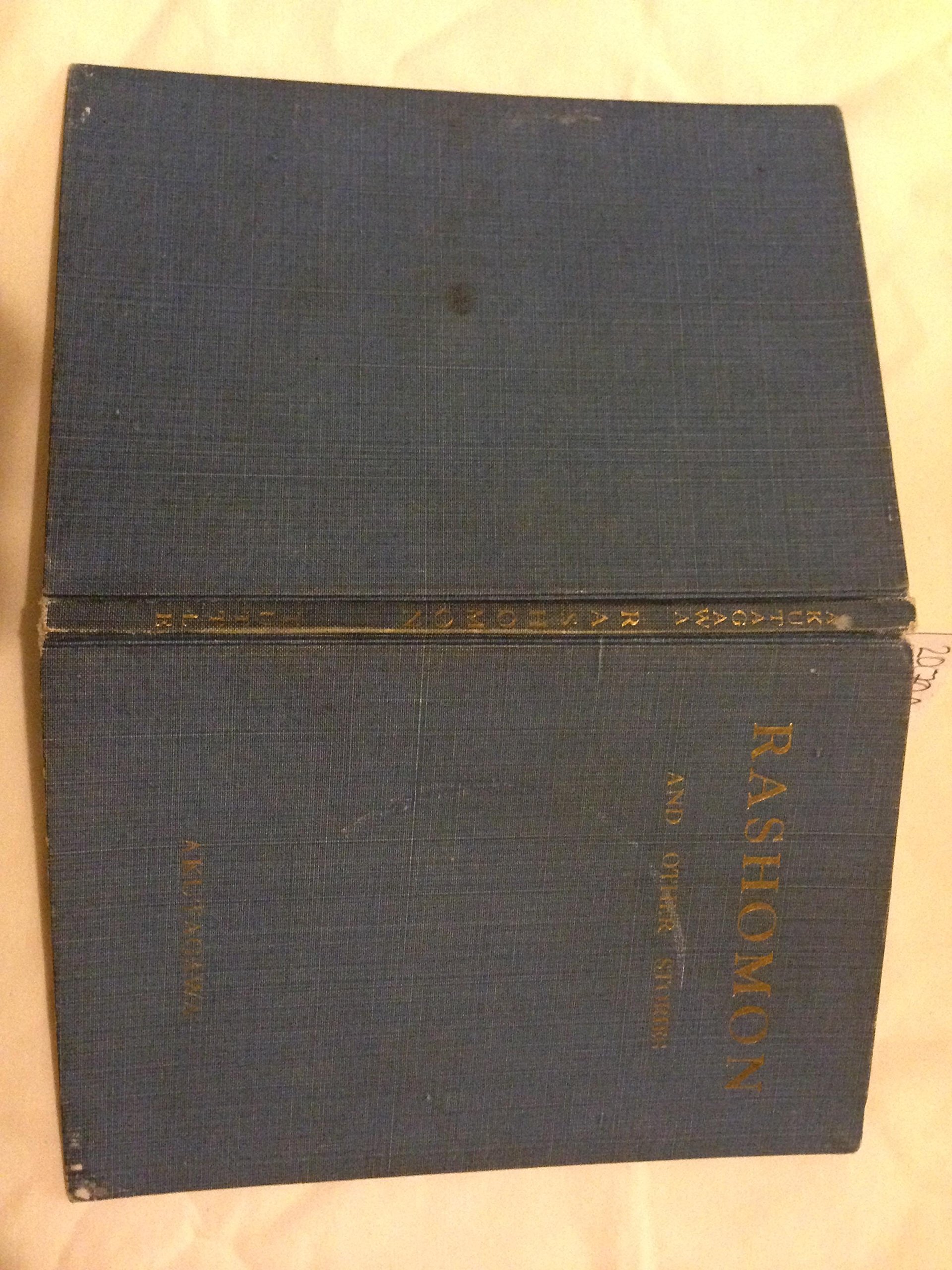 Rashomon And Other Stories