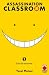 Assassination Classroom 1 -...