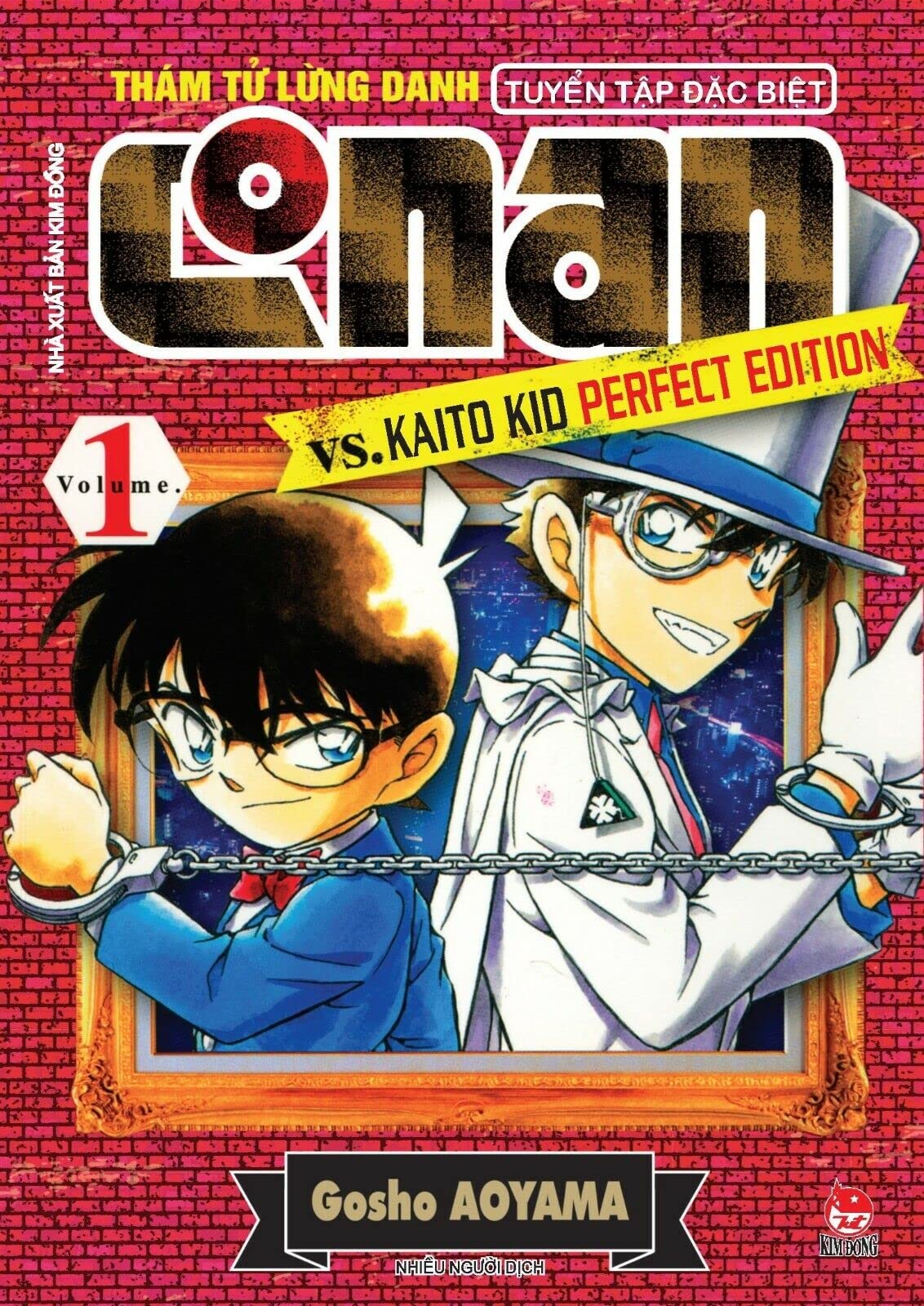 Thám Tử Lừng Danh Conan Tuyển Tập Đặc Biệt - Vs. Kaito Kid Perfect Edition Tập 1 (Paperback)