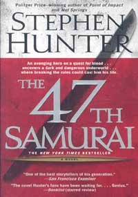 The 47th Samurai