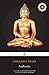 Siddhartha: An Indian Tale (Penguin Twentieth-Century Classics) by Hermann Hesse (1999-01-01)