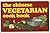 The Chinese Vegetarian Cook Book
