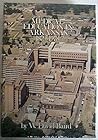 Medical education in Arkansas, 1879-1978