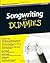 Songwriting For Dummies by Jim Peterik