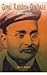 Gopal Krishna Gokhale: His Life and Speeches