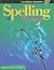 Spelling Workout by Phillip K. Trocki (2001-05-03)