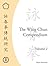 The Wing Chun Compendium by Wayne Belonoha (31-Dec-2005) Hardcover