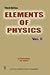 Elements of Physics by D. Chattopadhyay