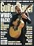 GUITAR PLAYER September 200...