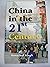 China in the 21st Century