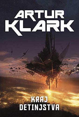 Kraj detinjstva (Paperback)