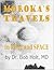 Moroka's Travels in Time/Space