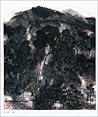 Du Dakai zuo pin (Masterpieces of Chinese famous painters) (Mandarin Chinese Edition)