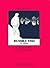 Rumble Fish: Novel-Ties Study Guide by S.E. Hinton (1993-01-01)