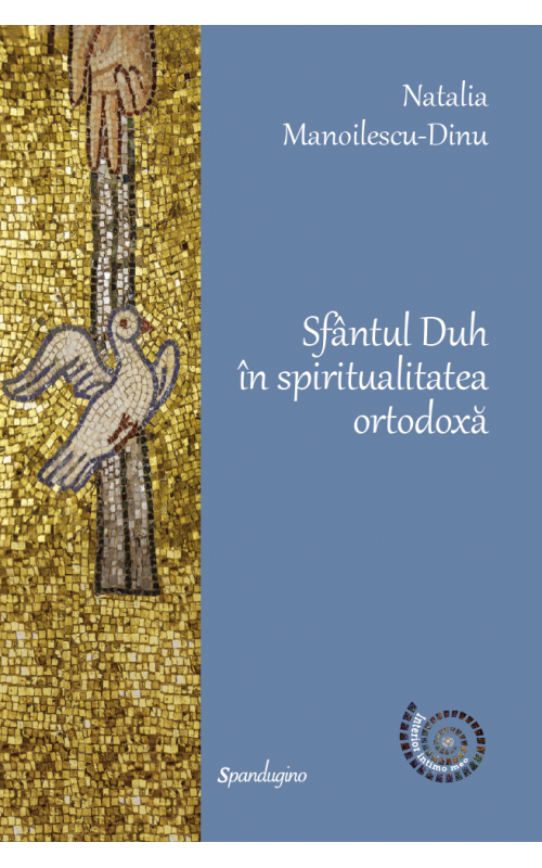 Sfântul Duh în spiritualitatea ortodoxă