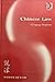 Chinese Law: A Language Perspective