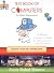 Textbook of Computers for H...