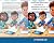 INVESTING MADE EASY FOR KIDS by Miriam Lee