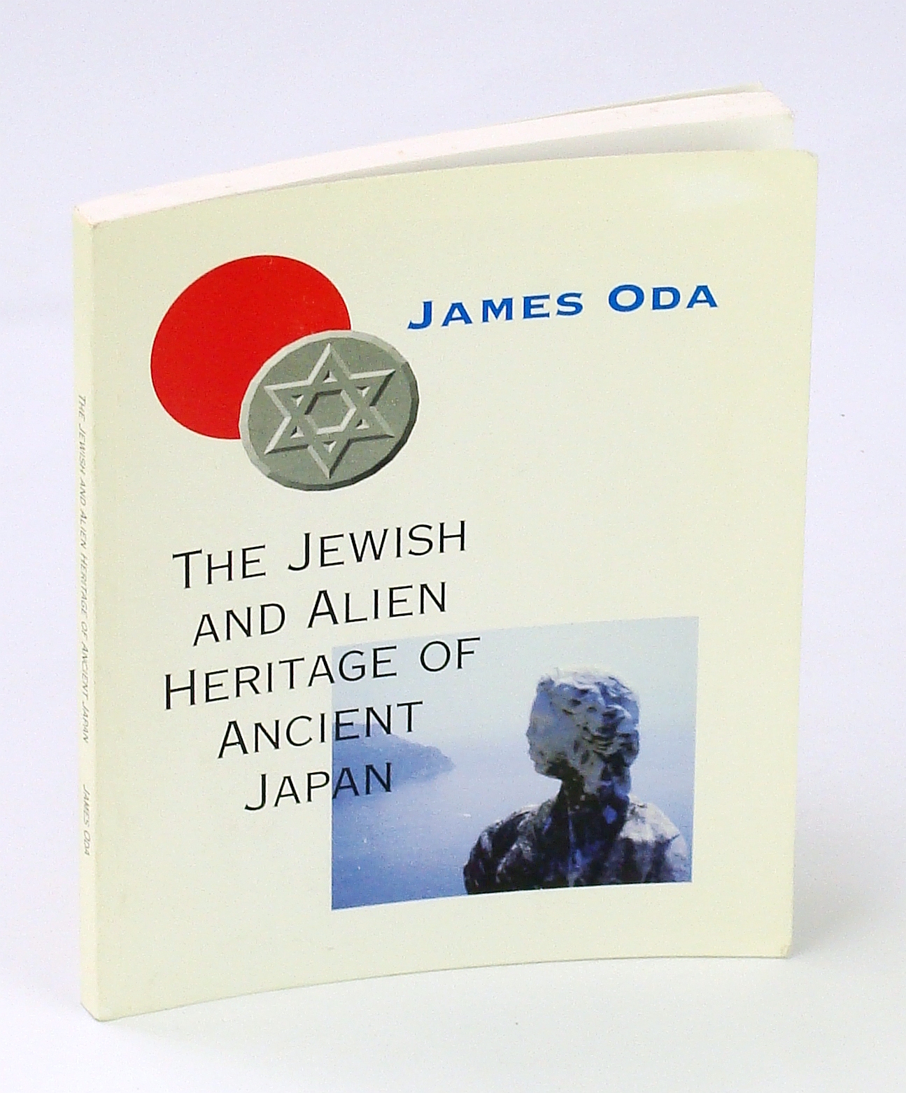 THE JEWISH AND ALIEN HERITAGE OF ANCIENT JAPAN (Paperback)
