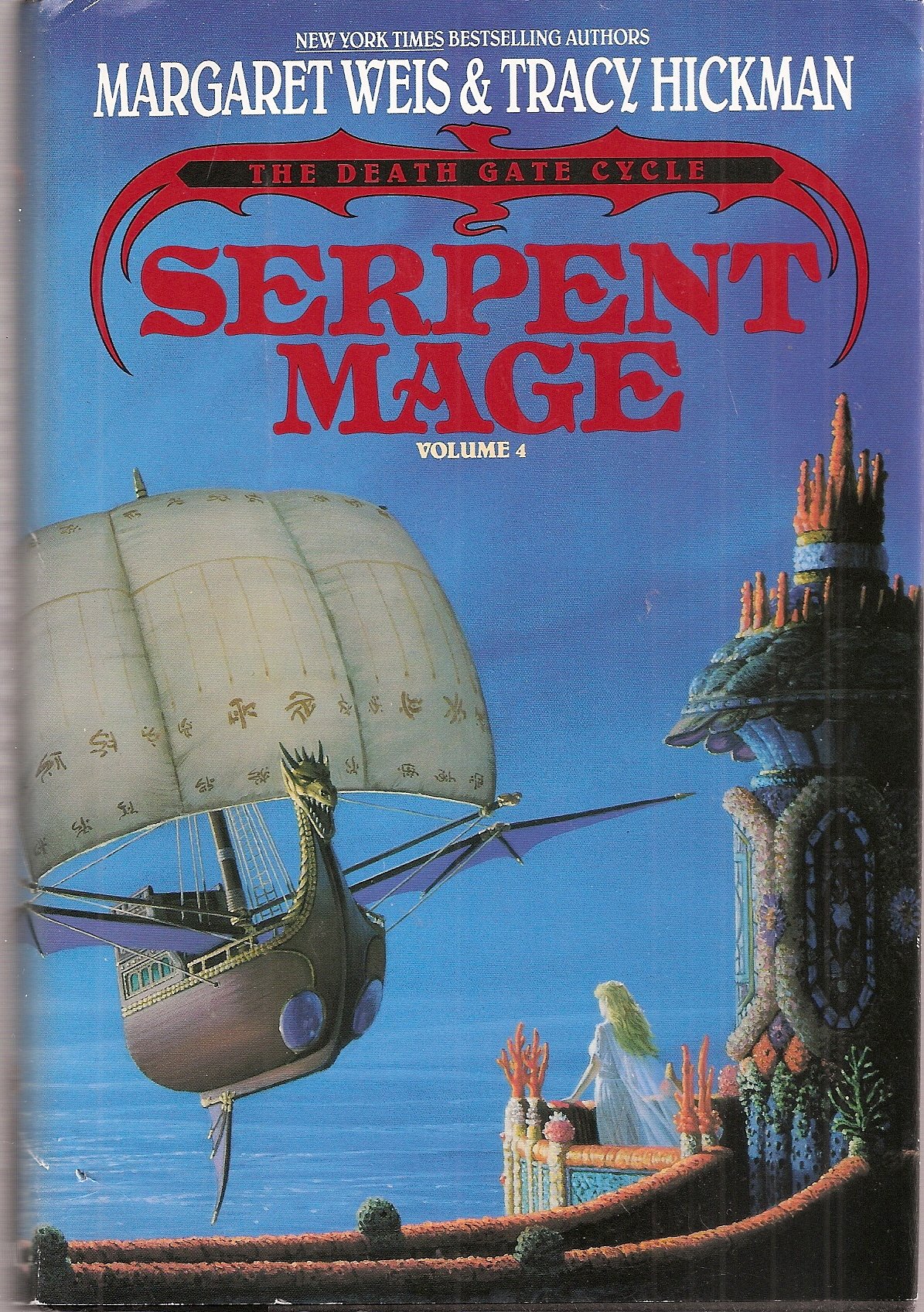 Serpent Mage