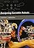 Designing Sociable Robots (Intelligent Robotics and Autonomous Agents series) Paperback August 20, 2004