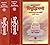 Visuddhimagga of Buddha Ghosacariya (Set of 3 Volumes) No. 3 by Rewata Dhamma