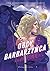 Obcy barbarzyńca (Barbarzyńcy z lodowej planety, #2)