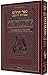 Schottenstein Ed Tehillim: Book of Psalms Interlinear Translation Leather M