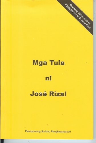 Mga Tula Ni Jose Rizal (Mga Akdang Pampanitikan)