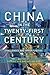 China in the Twenty-First Century: Challenges and Opportunities by Palgrave Macmillan (2011-12-15)