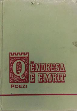 Qëndresa e emrit : poezi