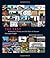 The East: Buddhists, Hindus and the Sons of Heaven (Architecture in Context Series) by Christopher Tadgell (2007-12-20)