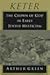 Keter: The Crown of God in Early Jewish Mysticism (Princeton Legacy Library) by Arthur Green (1997-07-27)
