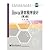 JAVA Programming Language, 3rd Edition by Lu Chi
