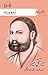 Intikhab-e-Kalam: Mir Anis
