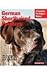 German Shorthaired Pointers