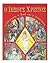 o iisous christos / ο ιησούς χριστός by Γιάννης Σμυρνιωτάκης