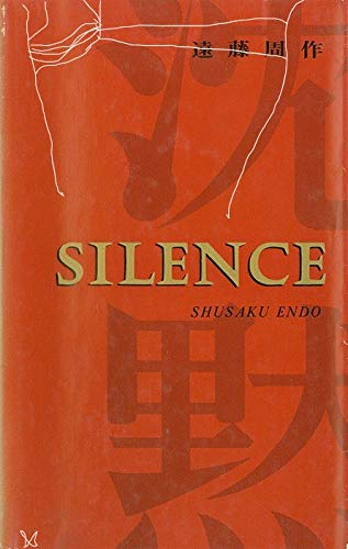 Silence