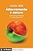 Attaccamento e amore. Che cosa si nasconde dietro la scelta del partner?