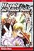 Hayate the Combat Butler, Vol. 10 by Kenjiro Hata (2009-02-10)