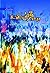 Wo Jo Qarz Rakhte the by Farhat Ishtiaq by Farhat Ishtiaq