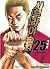 Samon the Summoner 3 by Shun Numa