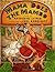 Mama Does the Mambo by Katherine Leiner (2001-09-28)
